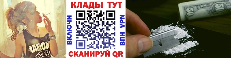 Виды наркотиков купить Каменск-Шахтинский АМФЕТАМИН Мефедрон ГАШИШ Бошки Шишки