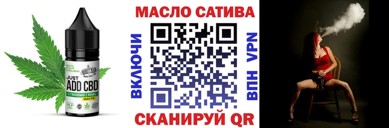 Cannafood марихуана цены Каменск-Шахтинский