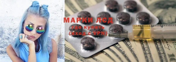 a pvp Волосово