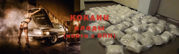a pvp Волосово