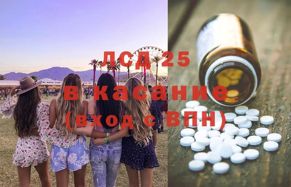 a pvp Волосово
