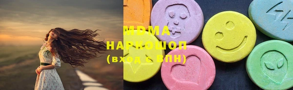 винт Покров