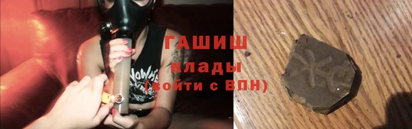 a pvp Волосово