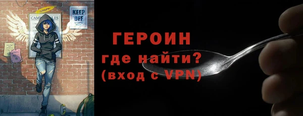 a pvp Волосово