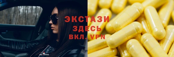a pvp Волосово