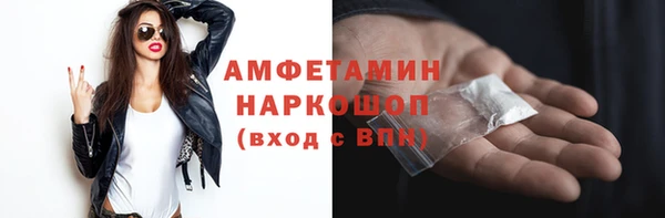 apvp Верхний Тагил