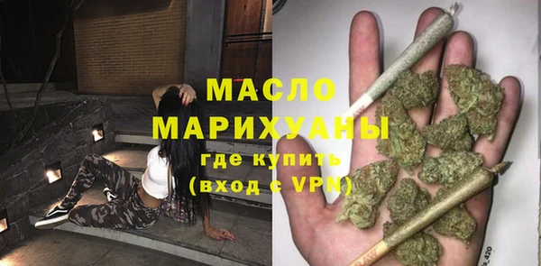 гашиш Верея