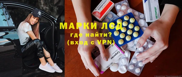 a pvp Волосово