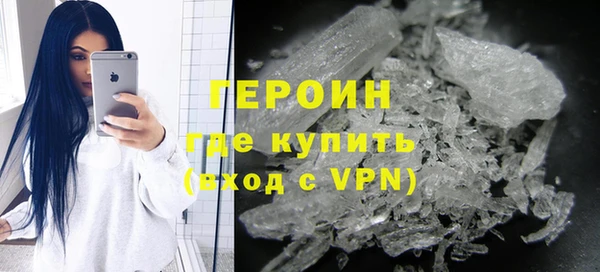a pvp Волосово