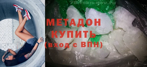 мескалин Верхнеуральск